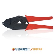 압착기 TOP01