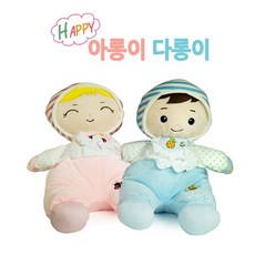 유모차촉감인형