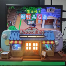 거치대 스위치거치대 동숲에디션 케이스 동숲피규어 led, 동물의 숲 베이스 케이스 OLED 버전 라이트