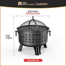 파세코캠프28