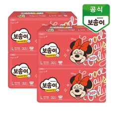 [보솜이] 베이비케어 팬티 기저귀 대형 여아 리뷰후기