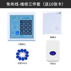 38e8f93f384b81a1a543619c34c3f9b829d972f6b785e47e35e3b0c96a4b.jpg