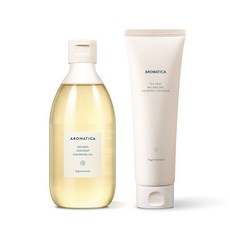 아로마티카클렌징오일