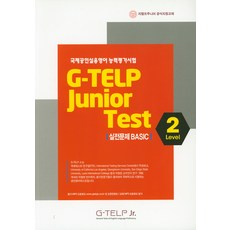 4a32cd3d83f8b56a029478e537f34bcdeca064685059d3a0761b320c2853.jpg