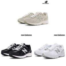 뉴발란스 480