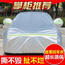 ebfca3024183dd830c9b7cc8069490d127081376f4a15f78b46ea406073f.jpg