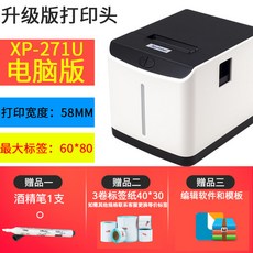 a2cba9c3cc2cfb2ae325d0a27a255d57b40fa8ef950fa045c0421c5a5816.jpg