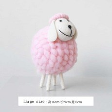 양모완제품인형