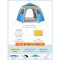 추천10 오크돔