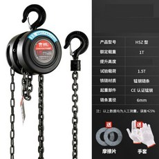 4.5톤3단지게차