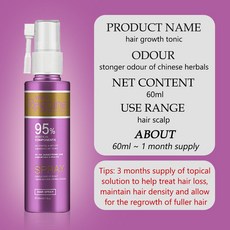 글램팜헤어에센스오일