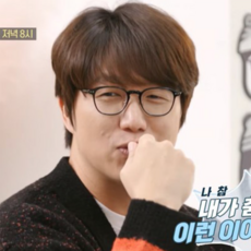 성시경안경 TOP01