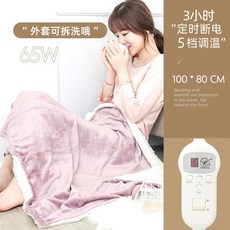 e922cd3692c20cc5c6836d51361b8874297f287024a2f91c65c4640ff010.jpg
