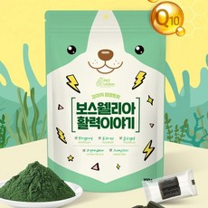 반려견보스웰리아 강아지관절영양제 후코이단 클로렐라 코엔자임Q10 효능 효과, 1개