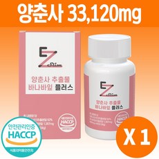 양춘사 추출물 바나바잎 플러스 해썹 인증, 1개, 60정