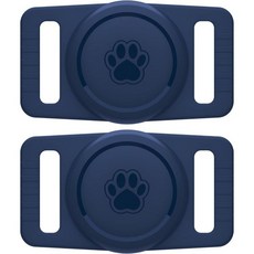에어태그 개 목걸이 홀더 2팩 애플 에어태그용 방수 고양이 목걸이용 실리콘 케이스네이비 블랙, Navy, 2개