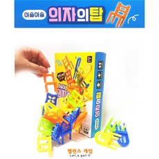 연남동놀거리데이트