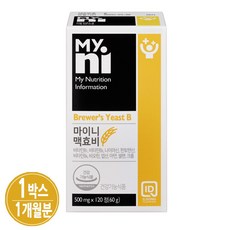 독일 맥주효모 환 알약 정 비오틴 아연 셀렌 비타민B 엽산 신현준 판토텐산 효능 탈모 에좋은 영양제 식약처, 1박스