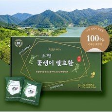 순도 높은 명품 초평 꽃벵이 굼벵이환 99% 2.5g X 90포 225g 스틱포장 50%