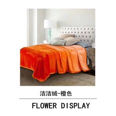 오타이디