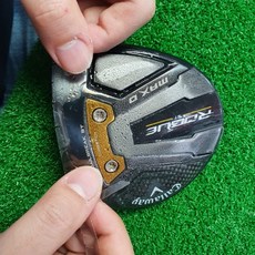 Callaway 로그 MAX D 우드 보호필름, 3번