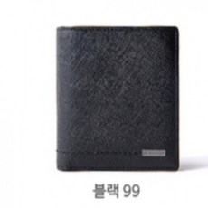 크로커다일남성중지갑