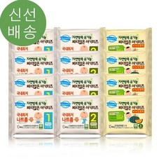 동원아기치즈