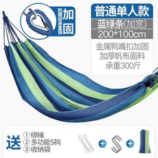 e013bdc4947103dfb1c3983e4b7b6035973a33771aba0224214ea2a836d3.jpg