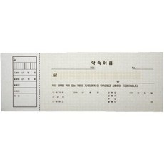 8db57f4c5ed9a1e080660a73bc46514cc7c54fb191e6133b0807baf7b2cf.jpg