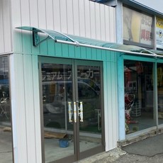 렉산시공