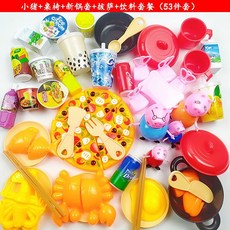 피에스타자르기