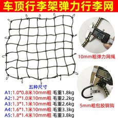 하프로카버스티커