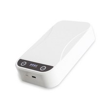 네일 매니큐어 아트 도구 UV 살균기 USB 향 탈취 UV 소독 상자 아로마 테라피 탈취 냄새 UV 살균, 01 USB