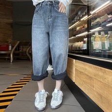 송혜교청바지