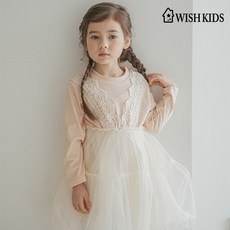 위시키즈원피스