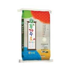 풍광수토