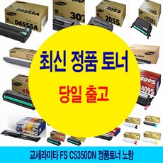 4fc0fc7b9a7ad621eaa67f680bf07dcc122093fa90e524585e916cad420b.jpg