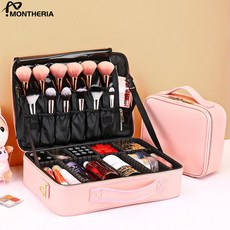 명품화장품파우치