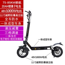 09740708aa7e03ccb14337d18234eb0d2a218ab320614c5d53d9712bc1ac.jpg