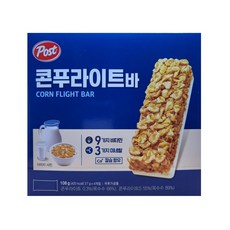 콘프로스트바