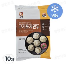 [정연푸드] 사조오양 고기 포자만두 (PC방 간식 야식 전자레인지 간편조리), 10개, 180g