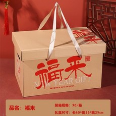 감초 사탕 젤리 지락실 40g 살미아키 파제르, J. 풀라이, 1개
