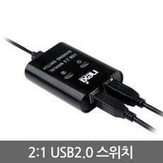 프린터스위치