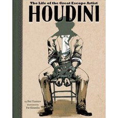 Houdini: The Life of the Great Escape Artist Paperback, Capstone Press