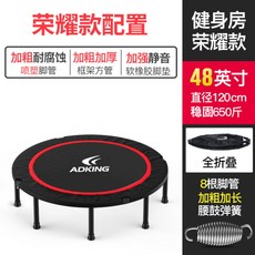 395c9508e7be3d18a6d2b448580b7b4653a9967fc579ac31ad0be97a89db.jpg