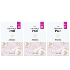 에뛰드진주알맑은비비크