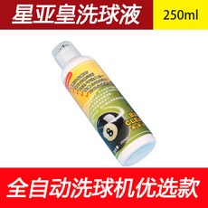 bfa299b930a6764870d0621ee63409e71ced48a57ec63ebd78046f337515.jpg