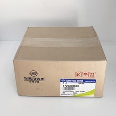 코란도c댐퍼풀리