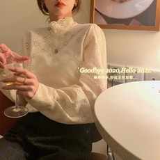 리에송 테잎블라우스 봄가을 스타일리쉬 개성 기계 조심 펀칭 디자인 감각 스탠딩카라 여성