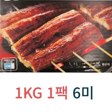 민물양념장어구이1KG 1팩 간편요리 식자재유통 스시, 1개